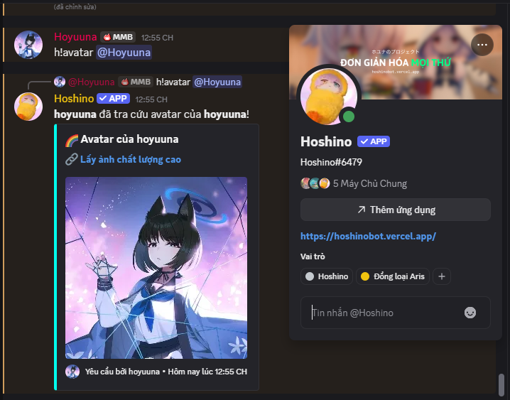 HoshinoBot UI Showcase