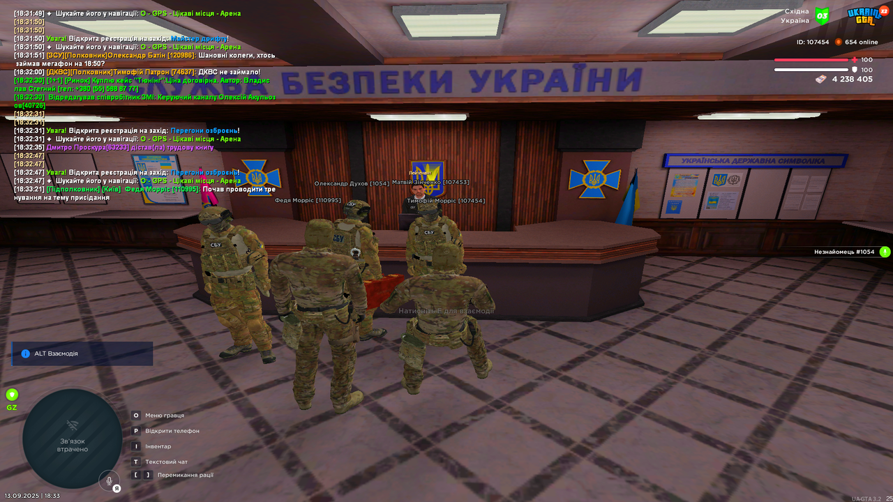 UKRAINE GTA 13.09.2025 18_33_28