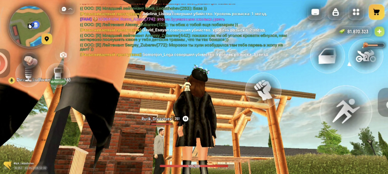 Screenshot 2026 05 31 21 44 57 510 gallery hidepictures photovault lockgallery