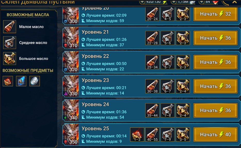 Screenshot 2026 06 13 144744