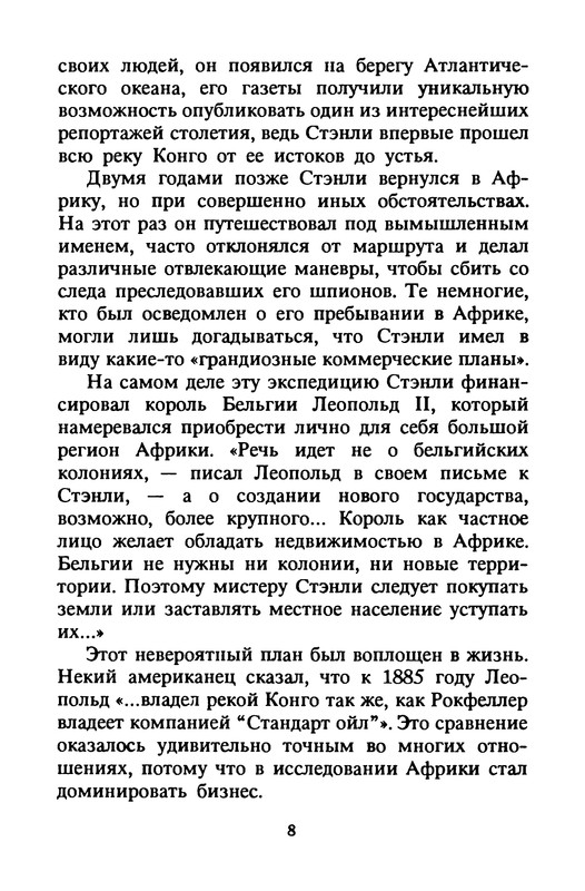 p0010