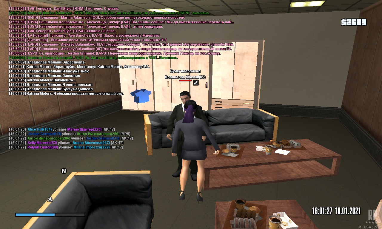 mta-screen_2021-01-10_16-01-25