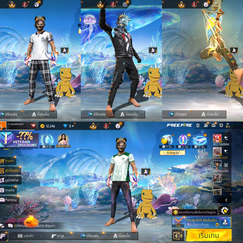 Flash Sale 💥ลดเหลือ100บาท เวลา20:00