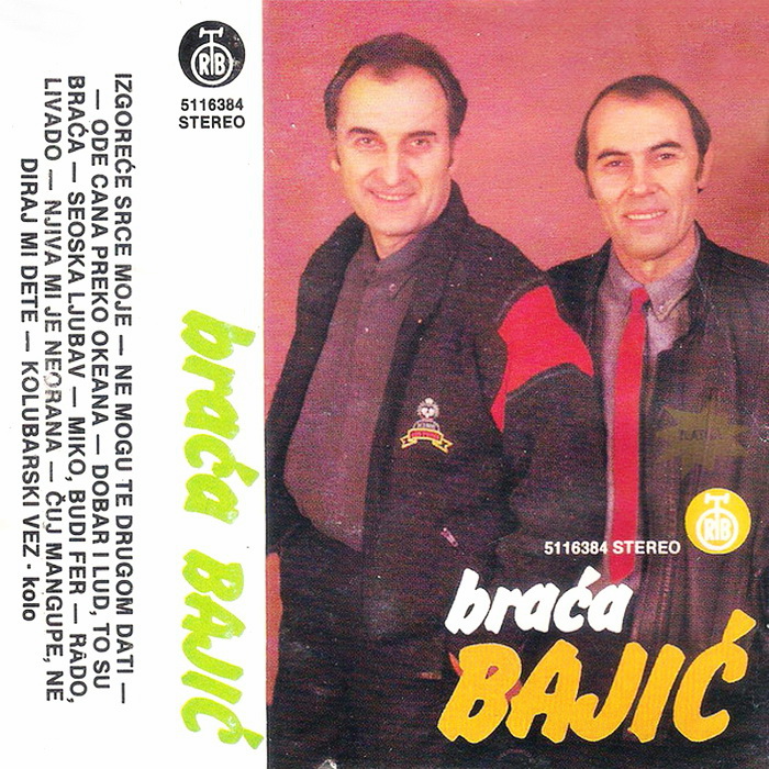 Braca Bajic 1987 kp