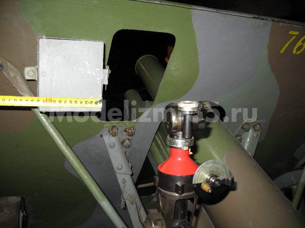 Короткая пушка_1913_046