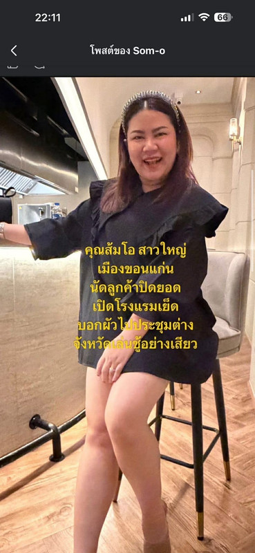 att 7L8xt Ohx QAj Gy Mel HCGero Htu5hf J hh N3k GBI2Ae LQ