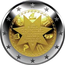 km-29_2014aSIZE250x250