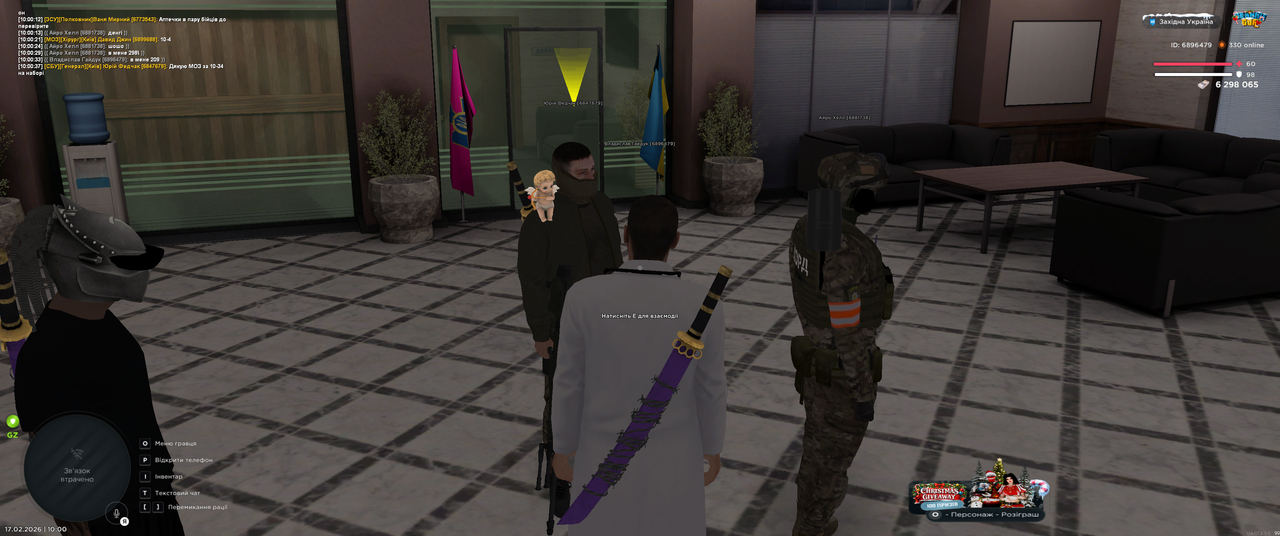 Grand Theft Auto San Andreas Screenshot 2026 02 17 10 00 39 63