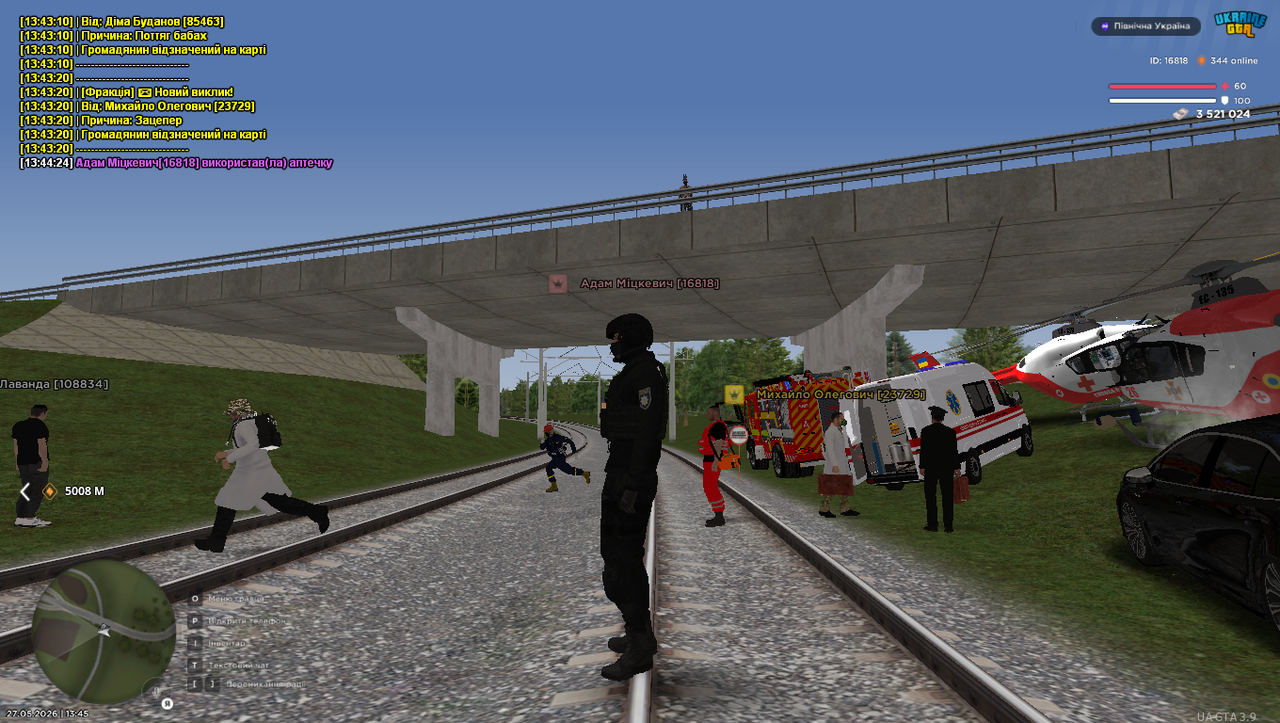 mta screen 2026 05 27 13 45 24