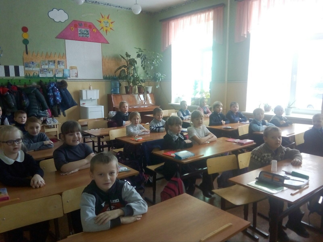 Видео лекторий 1б класс