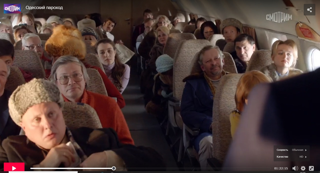 Скриншот 02-01-2021 190541