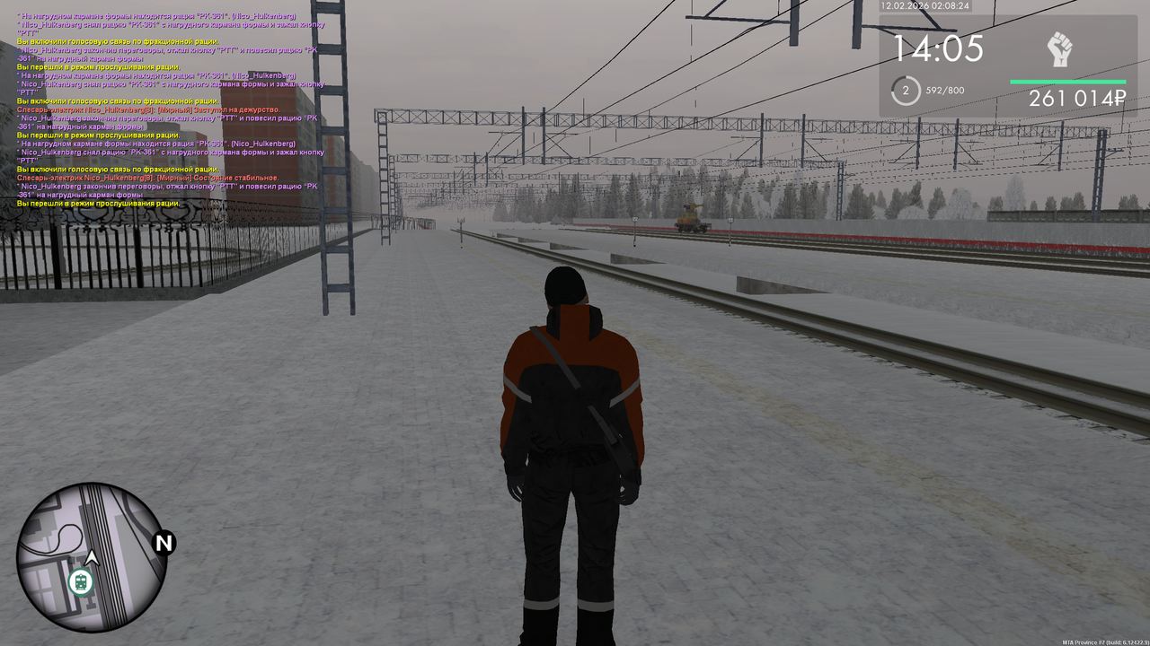 mta screen 2026 02 11 18 08 25