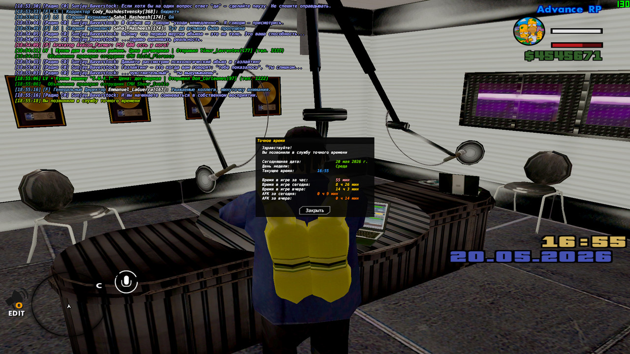 screenshot 2026 05 20 18 55 18 580