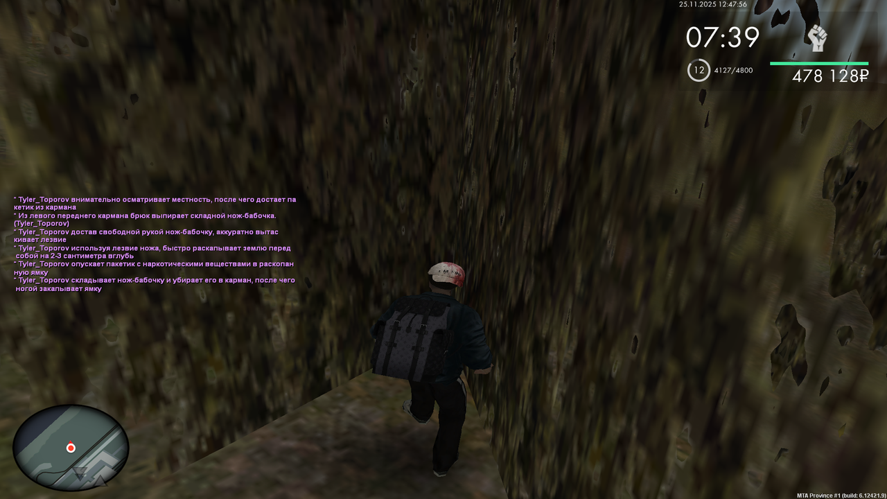 Grand Theft Auto San Andreas Screenshot 2025 11 25 12 47 56 71