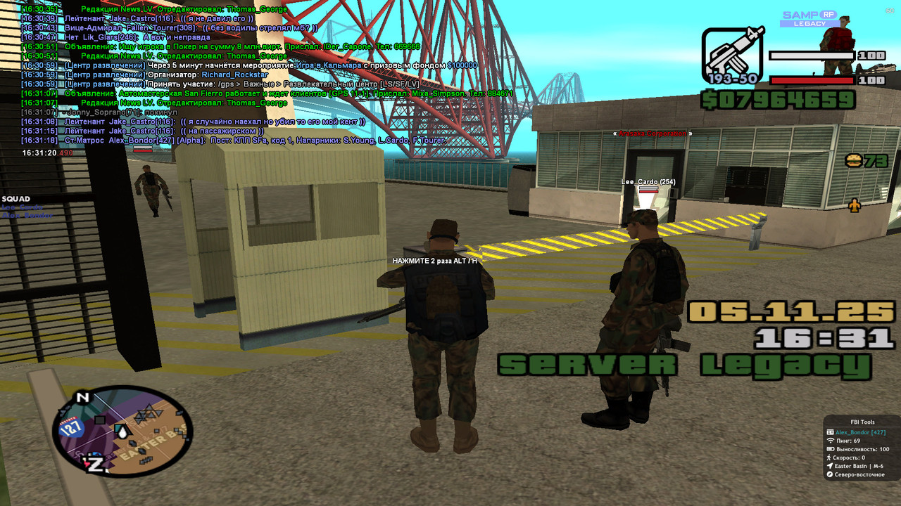 2025 11 05 16 31 20 516