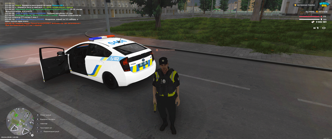 Grand Theft Auto San Andreas Screenshot 2026 04 08 22 09 33 05