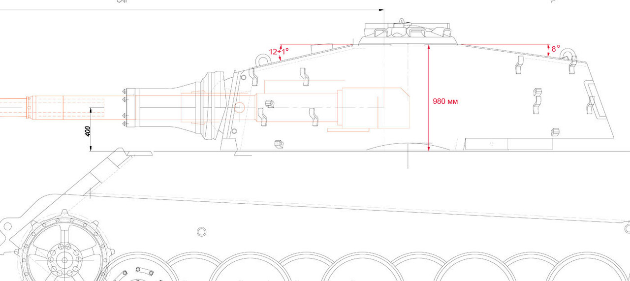 хеншель башня1 1