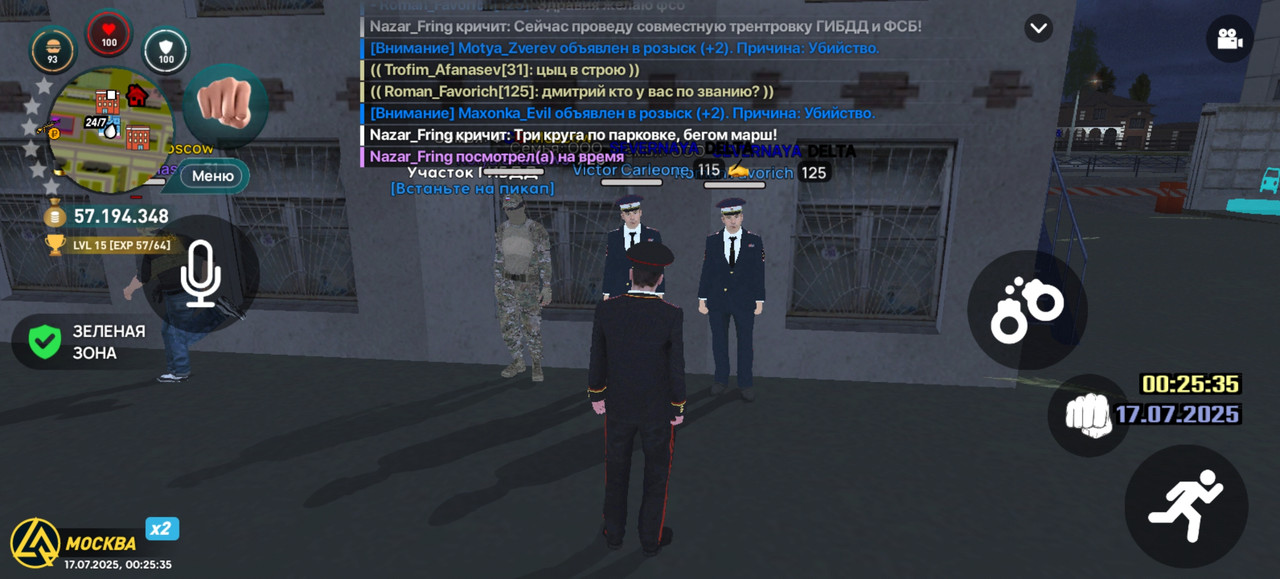 Screenshot_20250717_002535_com.liverussia.cr