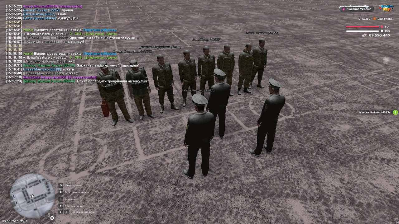 Grand Theft Auto San Andreas Screenshot 2026 03 05 15 17 27 70