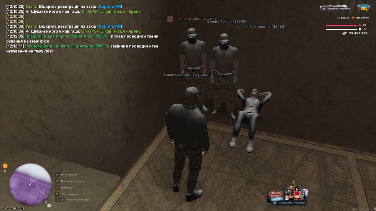 IMG 20260201 225416 206