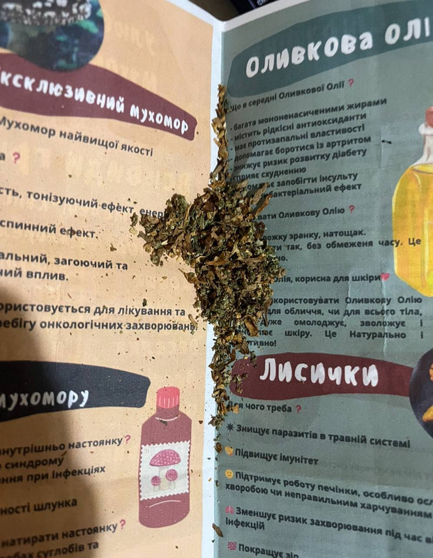 photo_2025-04-24_08-52-44 (2)