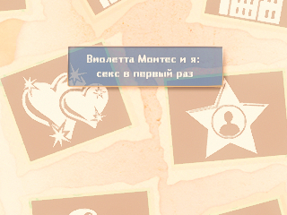 TS3W_2024-12-27_01-04-40.jpg