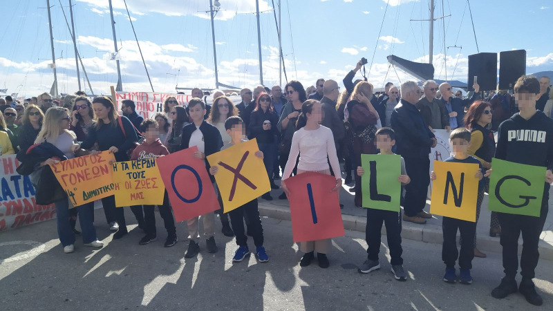 bolos kinhtopoihsh 8