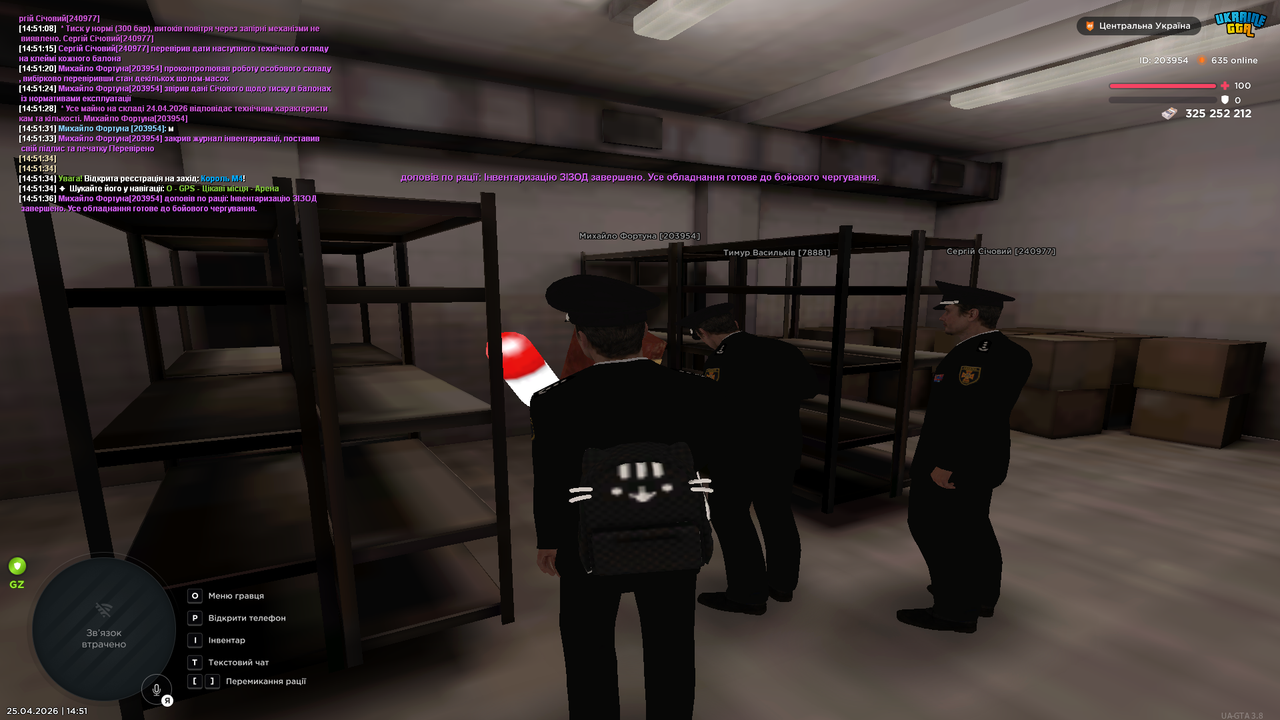 Grand Theft Auto San Andreas Screenshot 2026 04 25 14 51 37 50