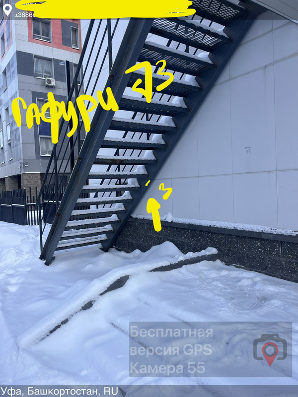 8E186E78 7758 44AC BA2A 402867F8F14F