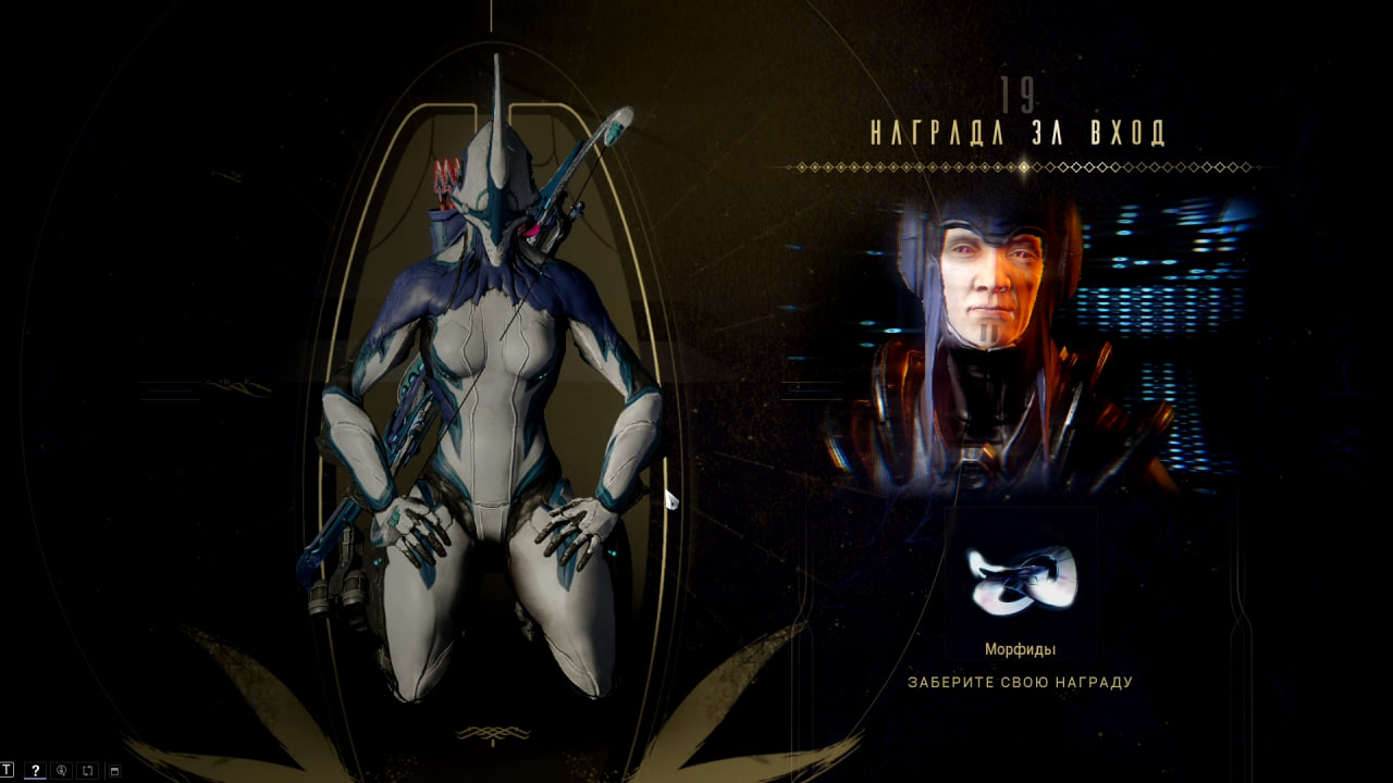 photo 1 2026 02 16 05 02 05