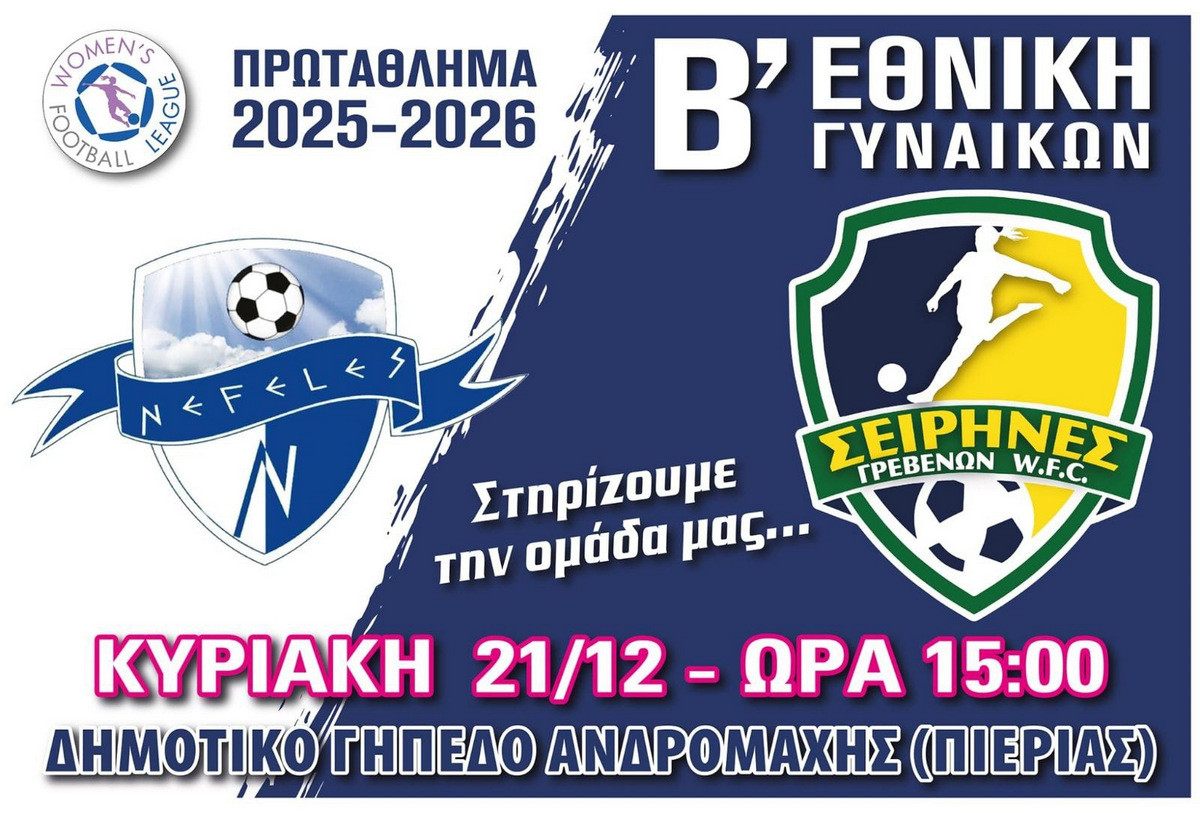 600462865 895631893027247 7130338407510111276 n