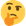 2143800620-1f914-Copy.png