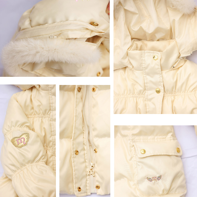 Piumino Invernale Bambini Leggero - Con Cappuccio, Impermeabile, Ideale Per Sport E Viaggi