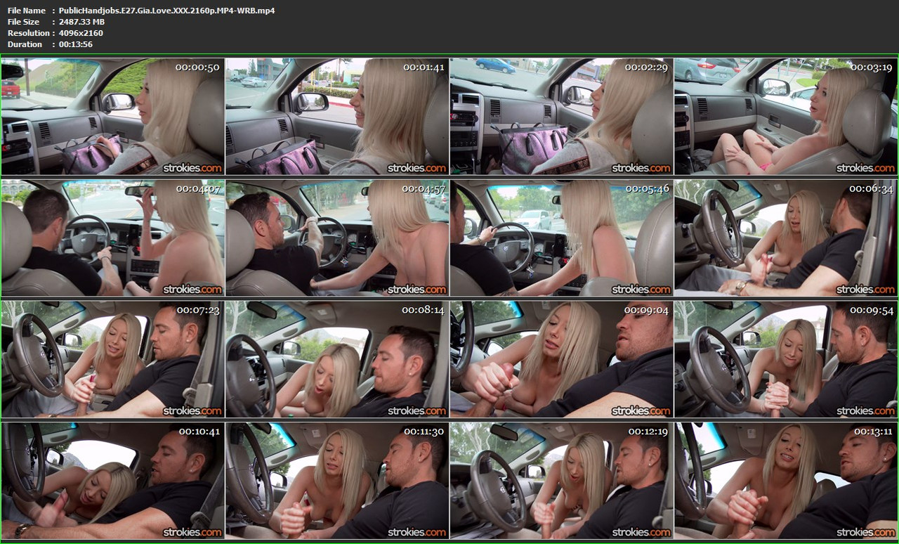 21072024161629screenshot