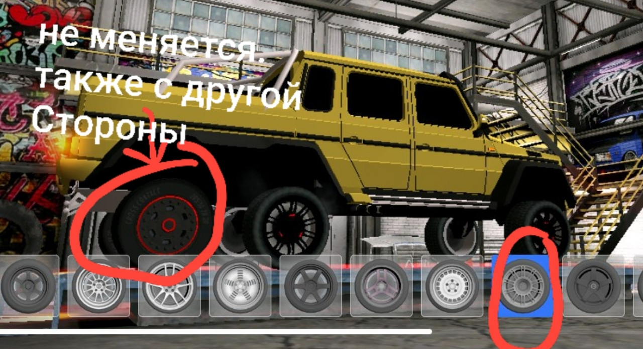 IMG 20251112 200508 697