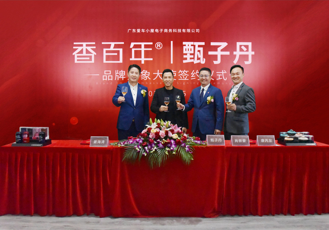 微信图片_20220216101212