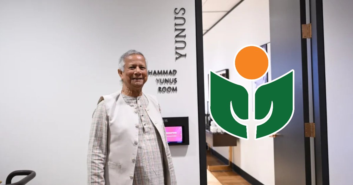 গ্রামীণ কল্যাণের ৬৬৬ কোটি টাকা কর ‌‌‘দ্রুত আদায়ের’ নির্দেশ স্থগিত