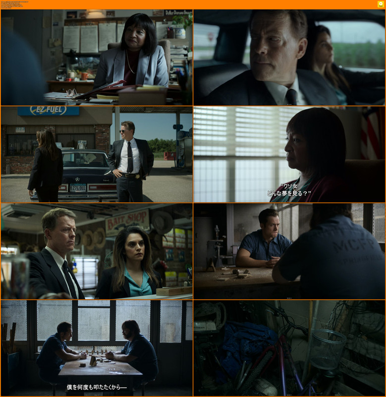 [HR] Black Bird S01E05 [48D3E97E].mkv