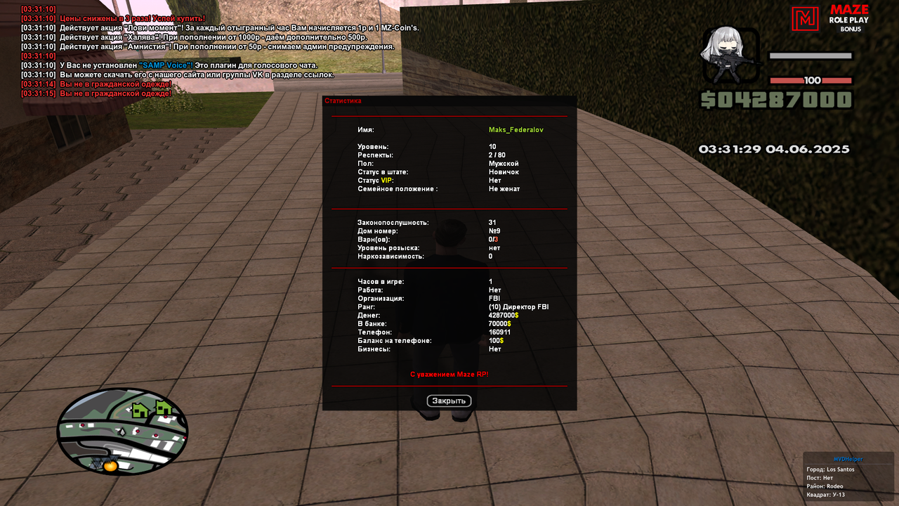 Grand Theft Auto  San Andreas Screenshot 2025.06.04 - 03.31.29.26