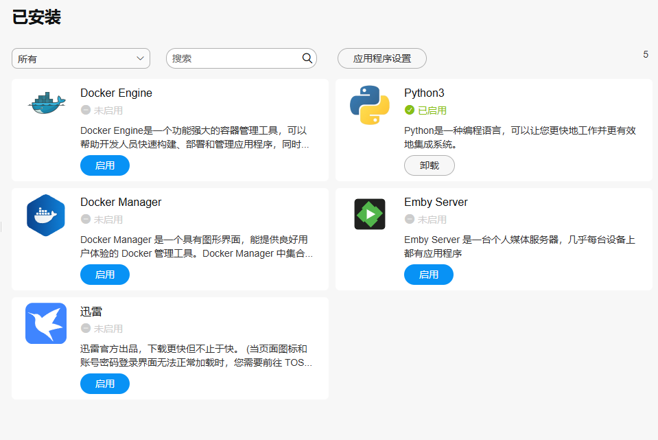 cfbd862bd75facef48b370967f870b0