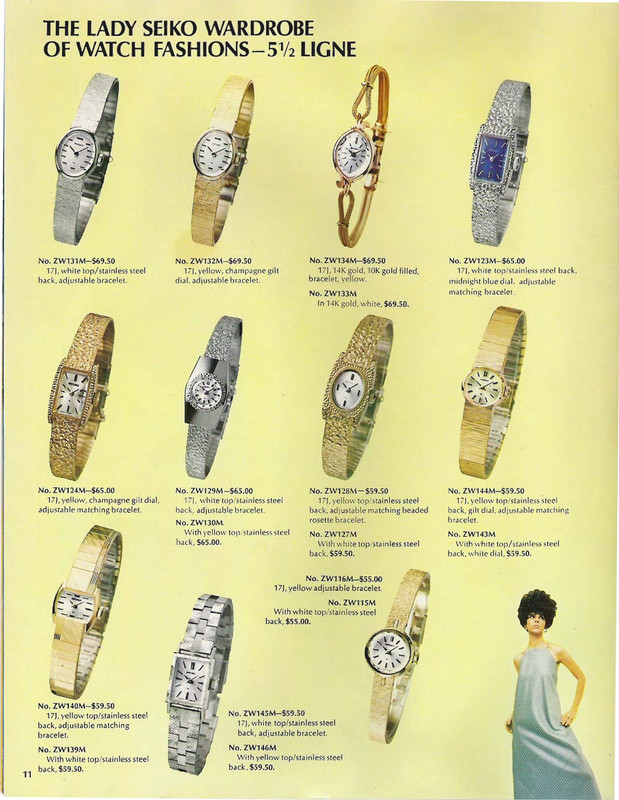 1969-Seiko-Catalog 12