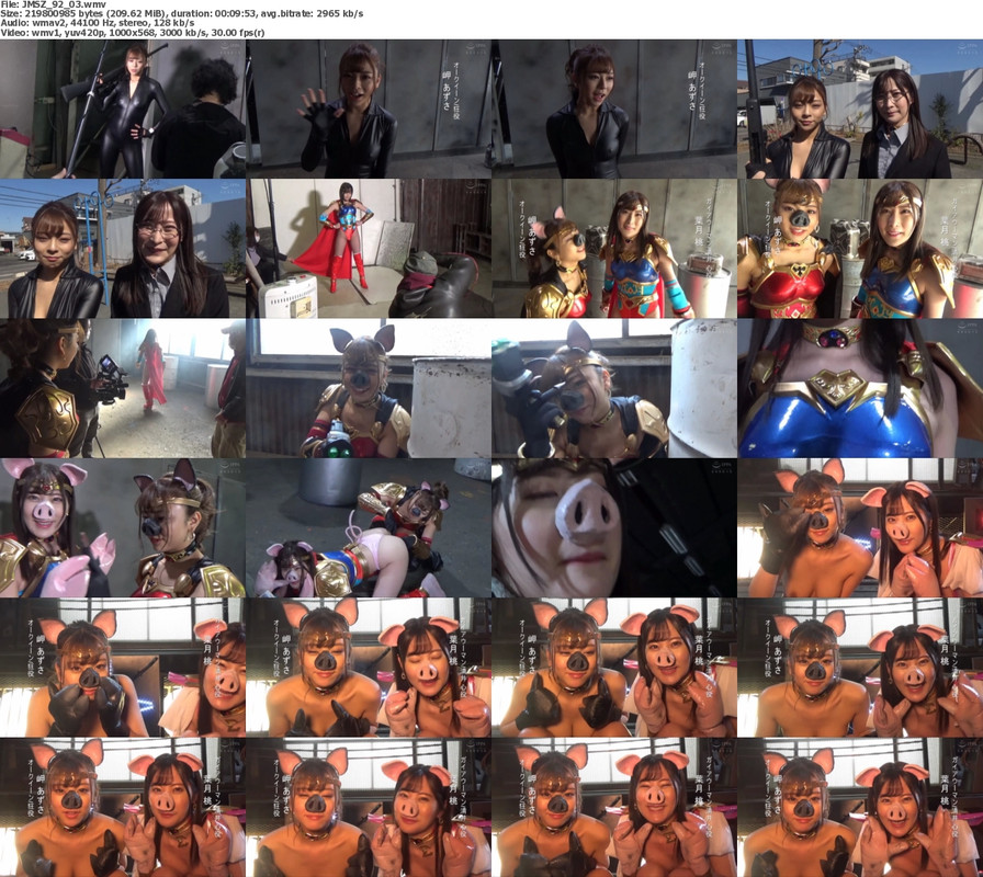 16062024071114screenshot