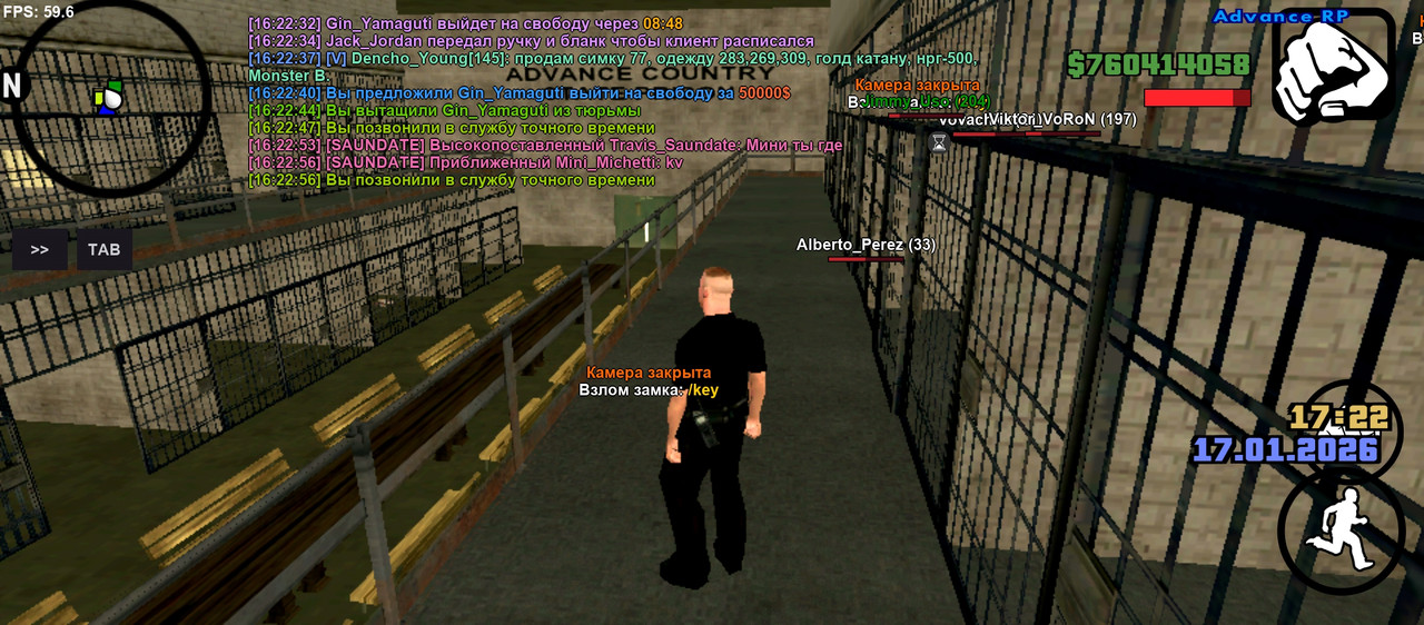 Screenshot 20260117 162259