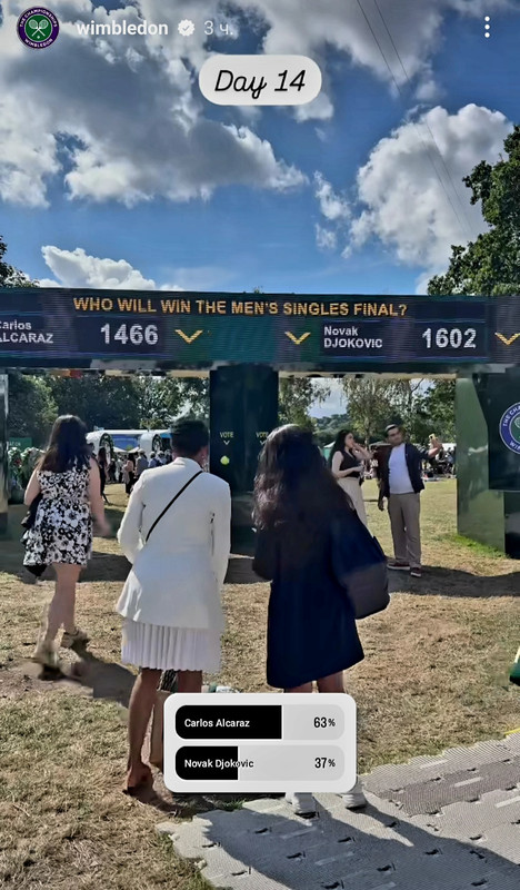 Screenshot_20240714_142218_Instagram