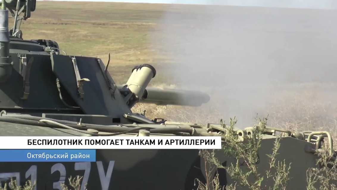 Учения мотострелковых и танковых подразделений проходят на Кадам