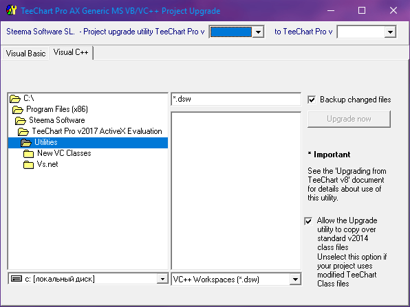 Teechart Pro 2017 ActiveX (x86)