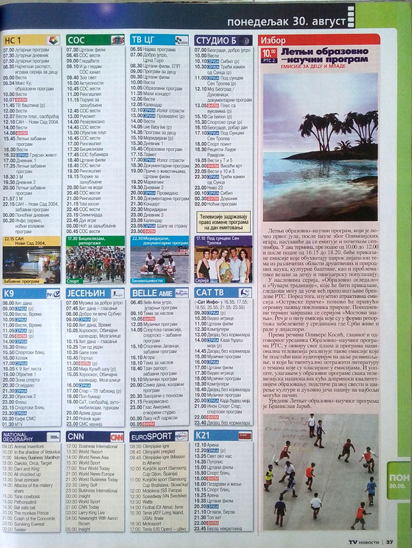 HD09XfJ6abLURSFygK9rAdFb[1]