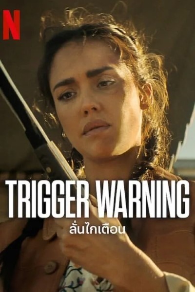 Trigger Warning (2024) Dual Audio {Hindi-English} Movie WEB-DL ESub – 480p [350MB] || 720p [960MB] || 1080p [2.2GB]
