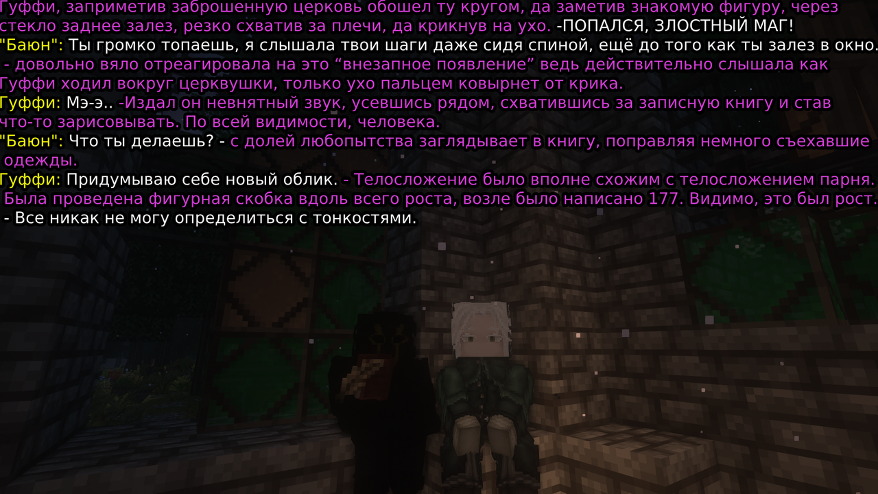 SS1.png