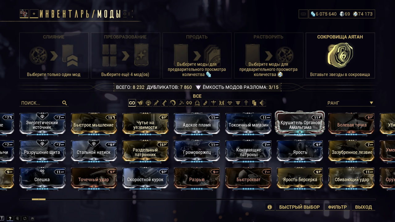 photo 20 2026 02 16 01 21 30